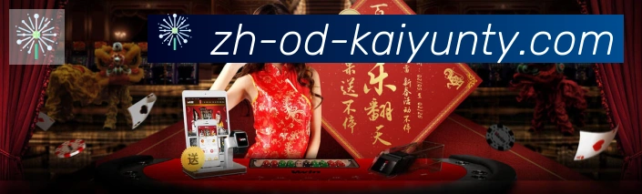 App功能展示图
