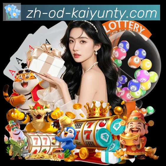 App 示例图